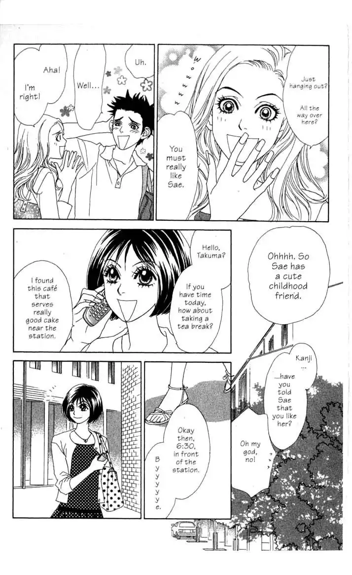 Ura Peach Girl Chapter 4 22